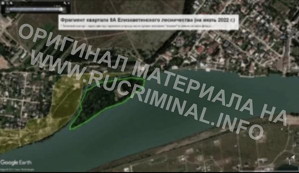 Сергей Еремин все в лес глядит.