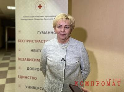 Как белорусское общество Красного Креста транжирит пожертвования граждан и иностранные гранты
