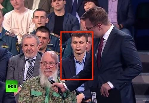Чем владеет Мария Воронцова (Путина).