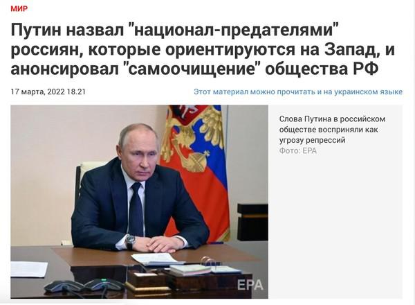 Секрет Шехерезады за $700 млн.