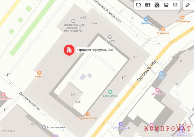 Нагородили ЖСК: "кондитерский повелитель" Гущин "положил глаз" на здание Федерального агентства по управлению госимуществом?