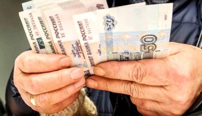 В Российской Федерации незапланированно проиндексируют минимальный уровень дохода и МРОТ, также прирастят соц перечисления