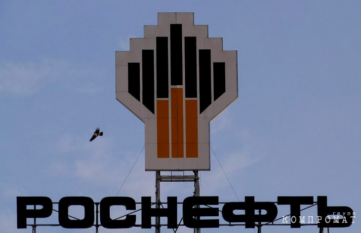 «Самотлорнефтегаз» спустит в трубы ХМАО 800 миллионов. За трудности с инфраструктурой с активов «Роснефти» требуют в два раза больше