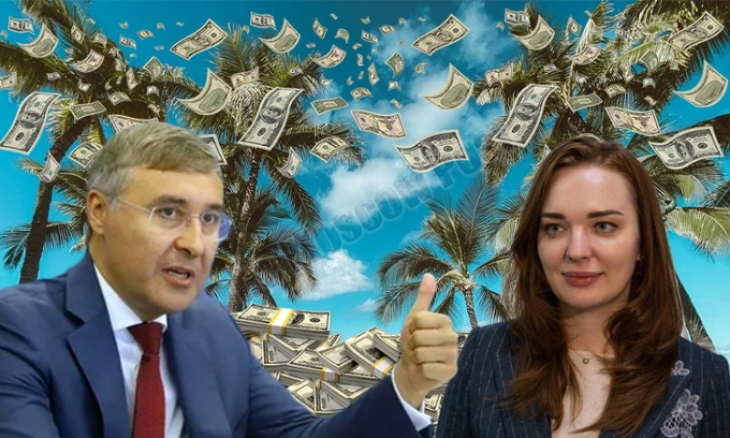 Фальковые тендеры, либо "Салтычиха" опять деле