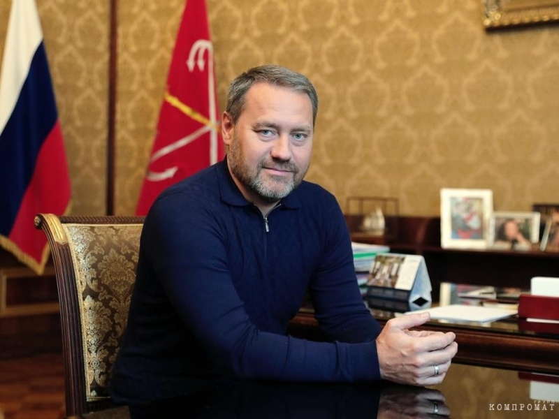 Знатный распил по-Питерски