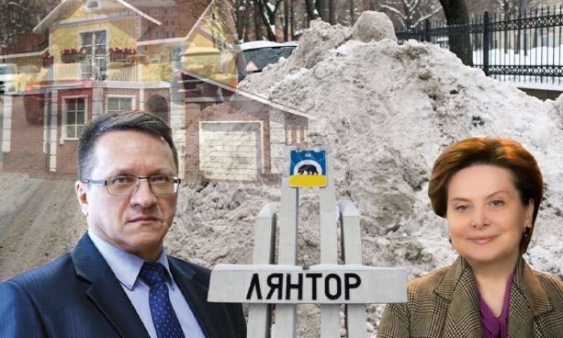 "Тёплоё" кресло главы города либо аферы Махини