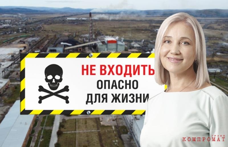 Безнаказанность управления СЦКК: Лилия Деева пробует уйти от ответственности за смерть рабочих