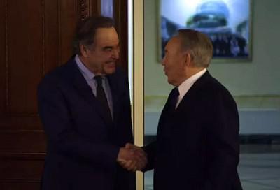 "История золотого человека" за $7 млн.