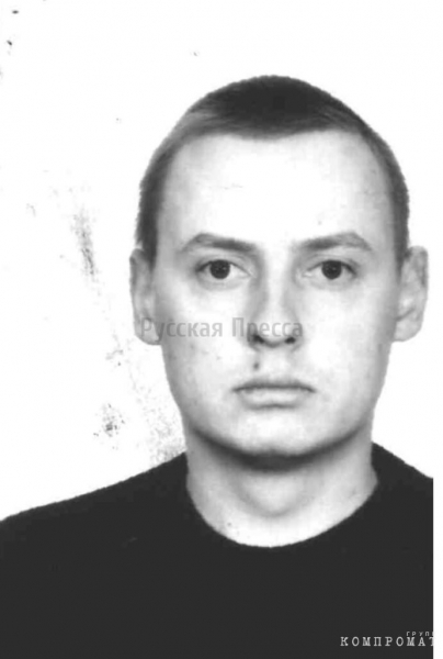 ЧЕЛЯБИНСКИЙ СПРУТ: мэр, советник, ФСБ и бандиты выкачивают сотни миллионов из бюджета