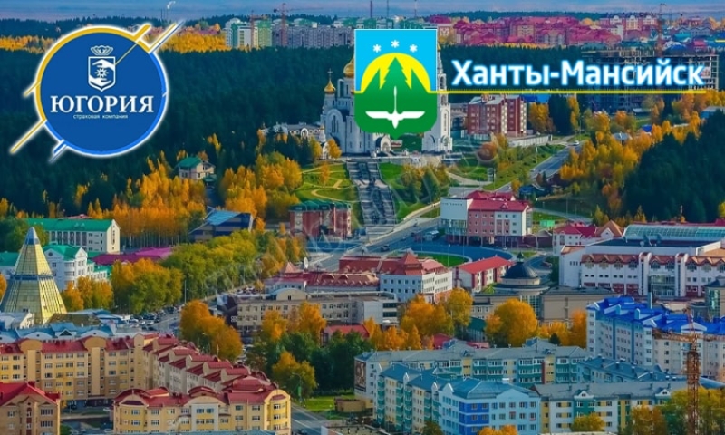 Нехай спросит главу региона Комарову