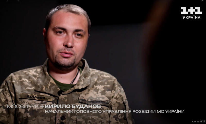 И целой разведки мало: Чьё место во властной вертикали Украины присмотрел себе начальник ГУР Буданов