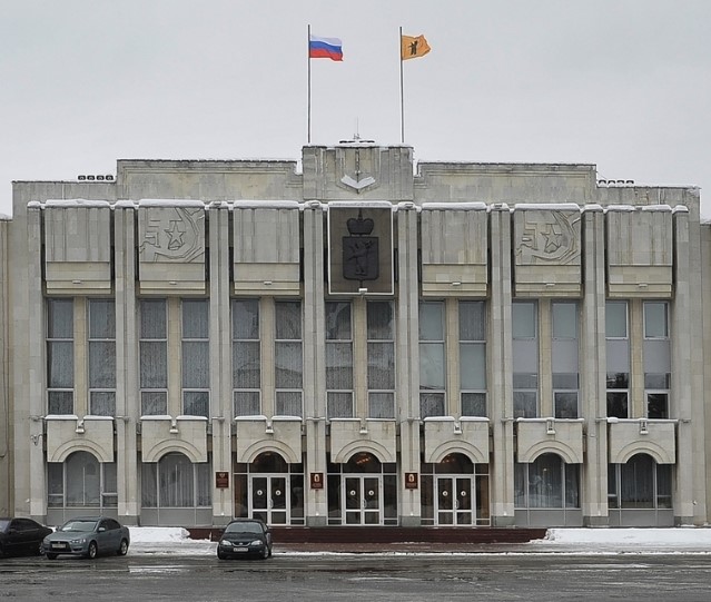 Расход казны города на мониторинг не окажет помощи в противодействии коррупционным проявлениям в Ярославской области