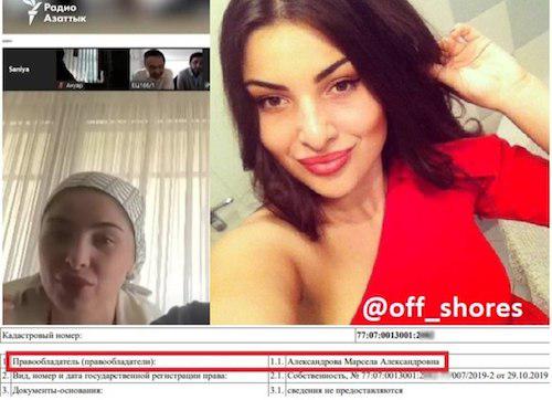 Жен Кайрата Сатыбалды лишают недвижимости.