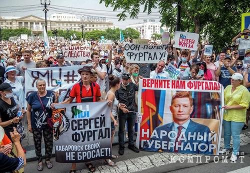Бывшего хабаровского "народного" губернатора "закрыли" за заказ убийства конкурентов по бизнесу