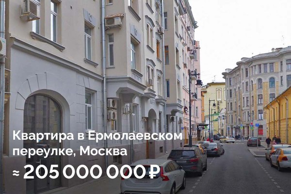 Наследие "Ленинца" кормит семью Андрея Турчака.