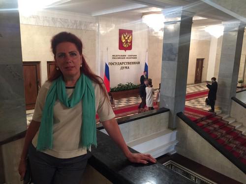 Млрд Сергея Моисеева.