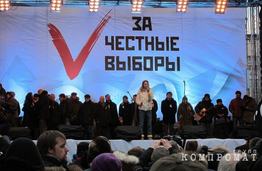Собчак перед побегом из России обзавелась ресторанным бизнесом в Москве