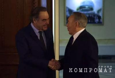 "История золотого человека" за $7 млн