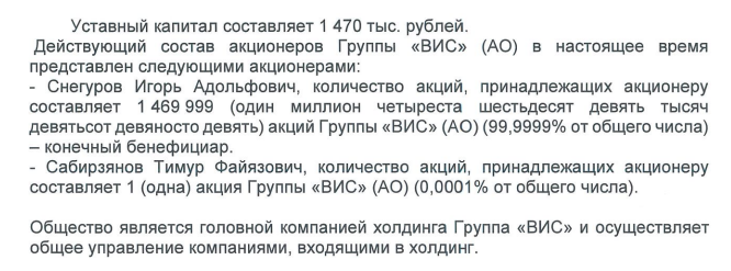 последние новости, новости мира, главные новости, главк, политика, экономика, криминал, события, происшествия, преступления, война