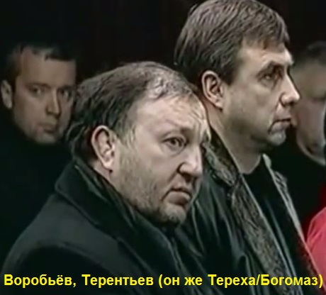 Евгений Куйвашев и &laquo;хрюканина&raquo;