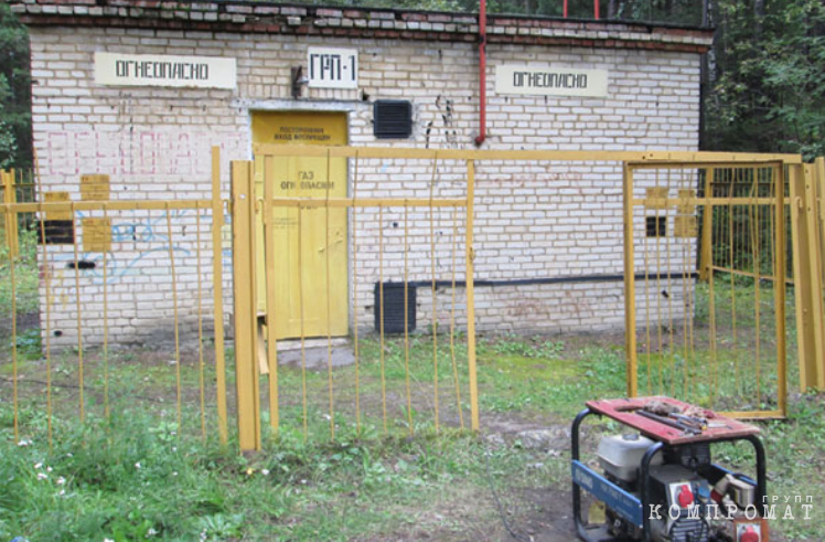 ГРО втягивают в войну за газ Златоуста структуры «НОВАТЭКа» и «Газпрома». Население получит завышенный тариф
