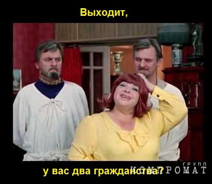 Агент на российском золоте? Хотя Токаев &laquo;отшил&raquo; Путина, миллиардер Струков хранит верность Казахстану