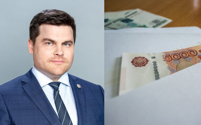На фотосъемку управления Росаккедитации издержали 120 тыс рублей
