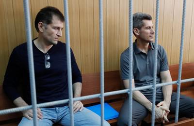 Зиявудин Магомедов получил 19 лет, Магомед &mdash; 18.