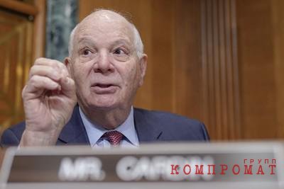 Гей-порно помощника сенатора США Кардина, героя рекламного видео из предвыборной кампании Джо Байдена, в зале слушаний Hart 216