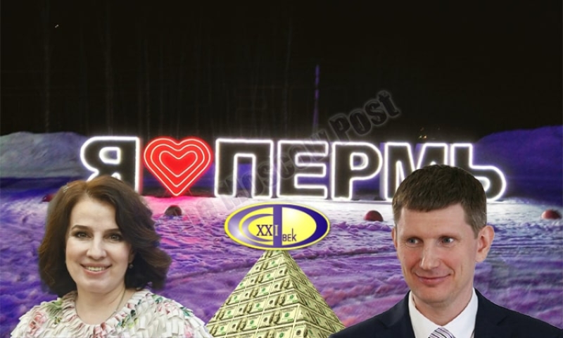 Лопаева "способствует" по Решетникову