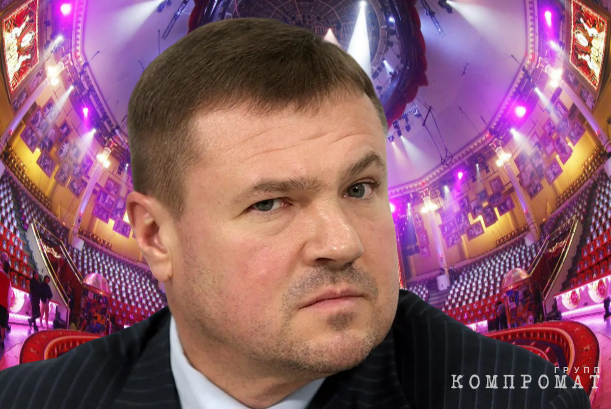 Преступные &laquo;фокусы&raquo; Росгосцирка