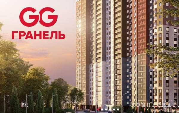 &laquo;Гранели&raquo; в Подмосковье не рады?