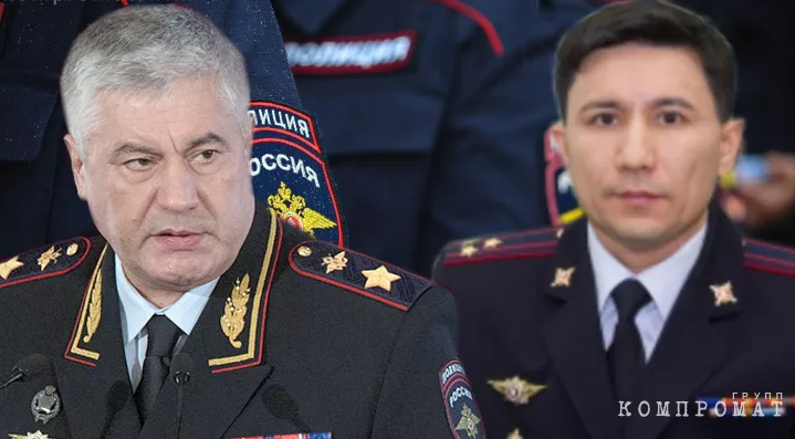Врио &laquo;Китаец&raquo;. Какие позиции в ведомстве министра Колокольцева занимает &laquo;семьянин Израиля&raquo; Руслан Кондрашов, он же Нурлан Кабдрашов