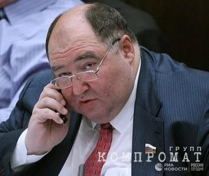 Бывшему пензенскому губернатору не поверили, что от владельца "Биотэка" он получил не взятку в 20 млн руб., а раритетную Библию