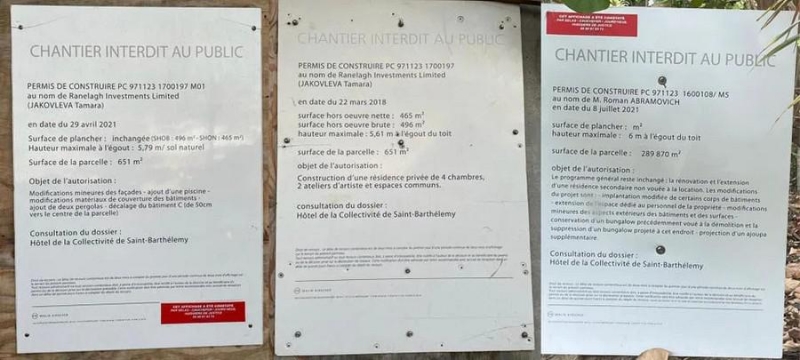 Офшорный дом Романа Абрамовича.