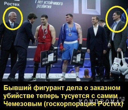 У Тимура, например, мама &ndash; милиционер!