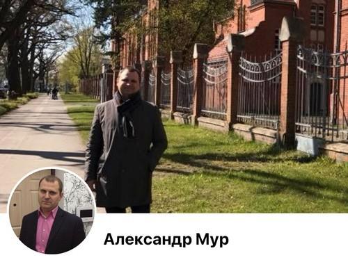 Как Геннадий Тимченко винодельни сосватал.