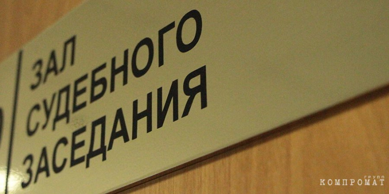 Не хватает «РУК»