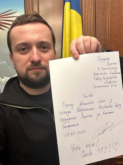 Кириллу Тимошенко Ермак подрезал крылья.