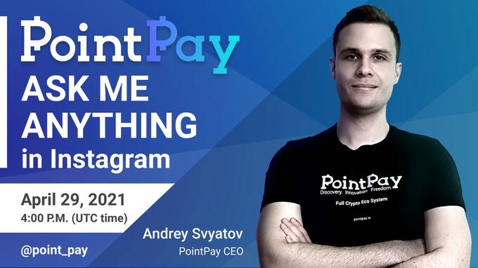 PointPay – Поле чудес из Государства Дураков под видом криптовалютного банка