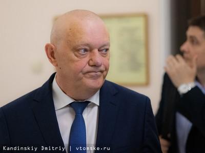 Иван Кляйн отсидел свои 2 года 9 месяцев дома и в СИЗО.