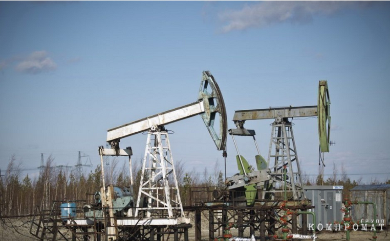 «Центргеко» заявил о предбанкротном состоянии нефтебизнеса в ЯНАО и избавился от совладельца