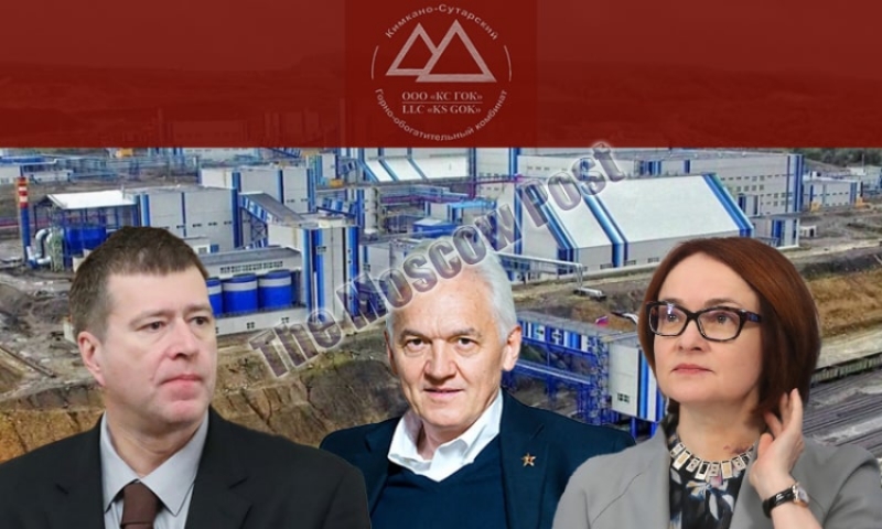 Ну чрезвычайно обогатительный комбинат: кто вступил в схватку за Кимкано-Сутарский ГОК и его госденьги