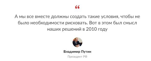 А ларчик просто раскрывался: почему вышел из тюрьмы Михаил Федяев