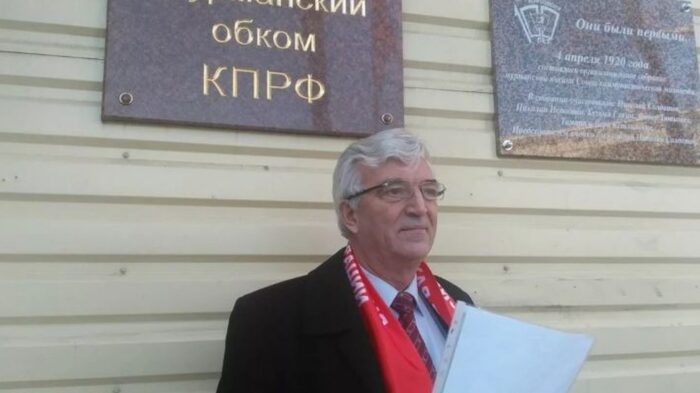 Мурманский коммунист Геннадий Степахно на защите капитализма