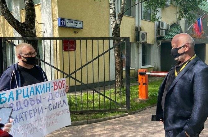 Барцакин В.В.! Кто он такой и что он скрывает?