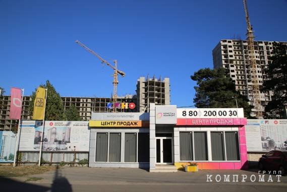 С какой целью AVA GROUP отказывается достраивать ЖК &laquo;Мультиплекс Кино&raquo;
