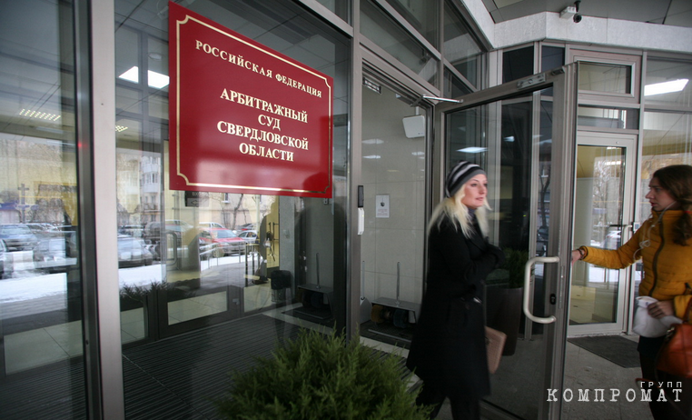 ФНС и ФАС загнали в суды исполнителя городского договора на 1,3 млрд в Нижнем Тагиле. &laquo;Уралстроймонтаж&raquo; сообщил об угрозе бизнесу
