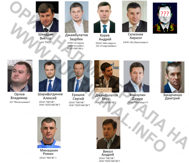 «В Армении встречают с царским размахом»