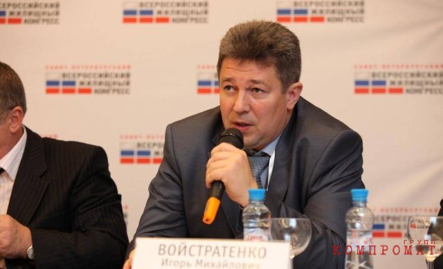 &laquo;Распилы&raquo; и &laquo;откаты&raquo; &laquo;на контроле&raquo; Главконтроля